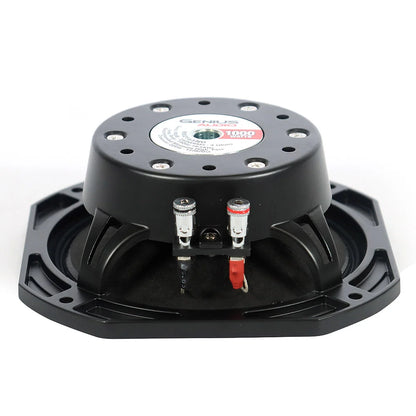 MX0165ND 6.5'' MIDRANGE NEODYMIUM